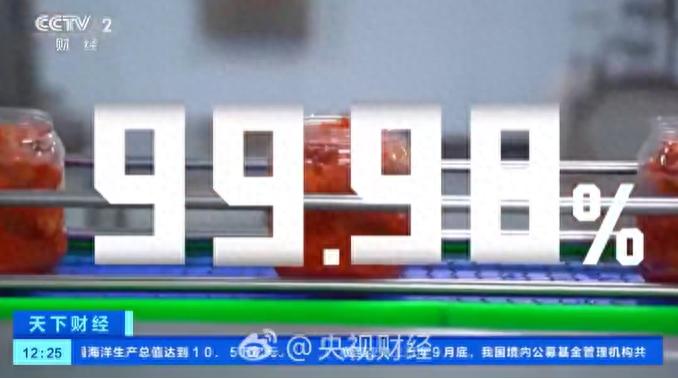 韓國進口辣白菜,超99.9%來自中國