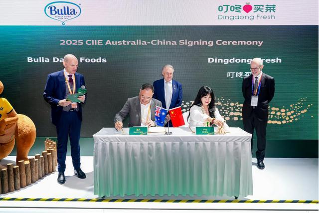 進博會“買手天團”上線,美團京東狂掃全球尖貨,老外感嘆:中國電商太會了