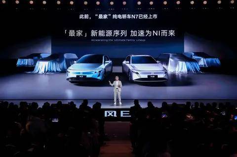 東風日產(chǎn)戰(zhàn)略轉(zhuǎn)型深化:N6開啟“最家插混”時代