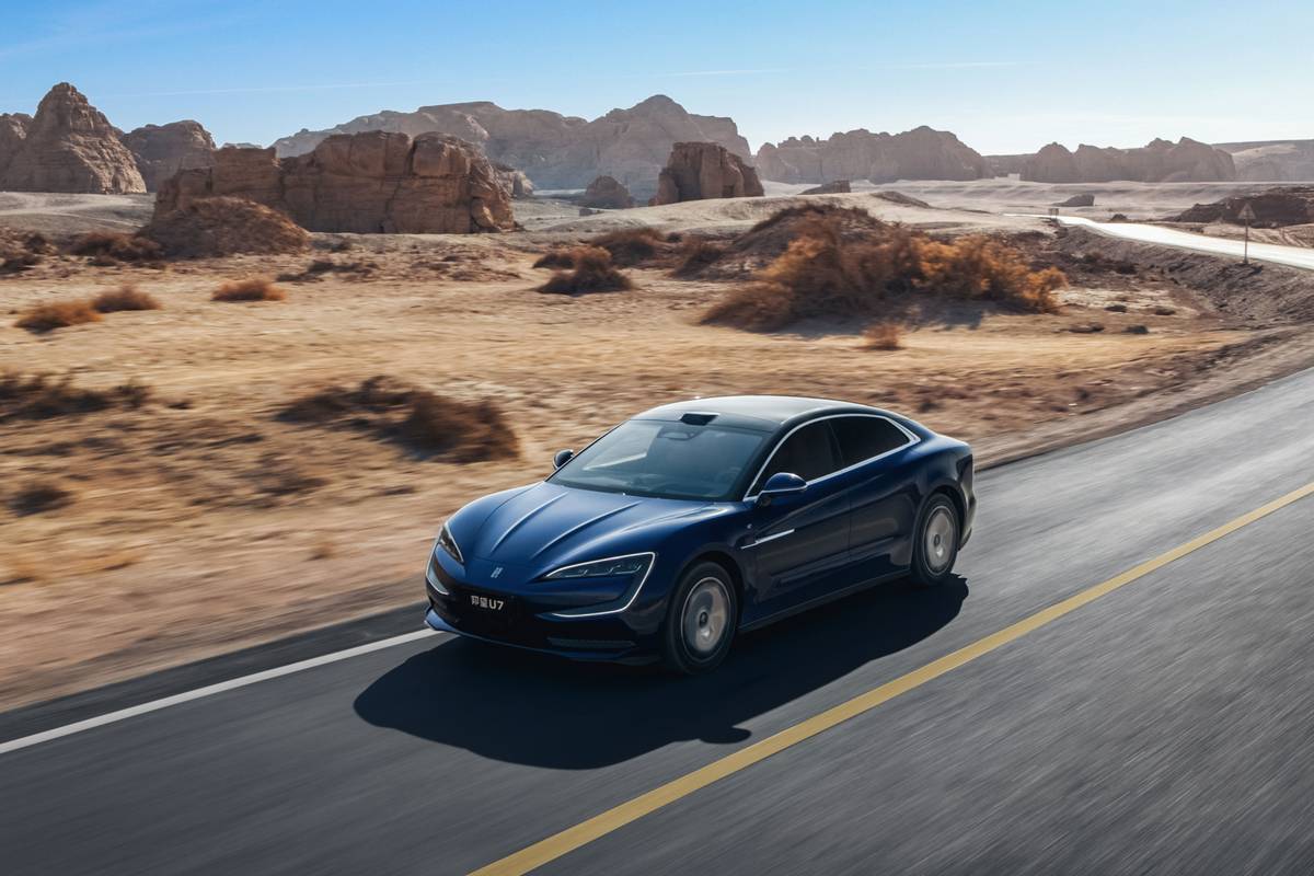 仰望全系登陸廣州車展,以極致技術與體驗塑造高端新格局