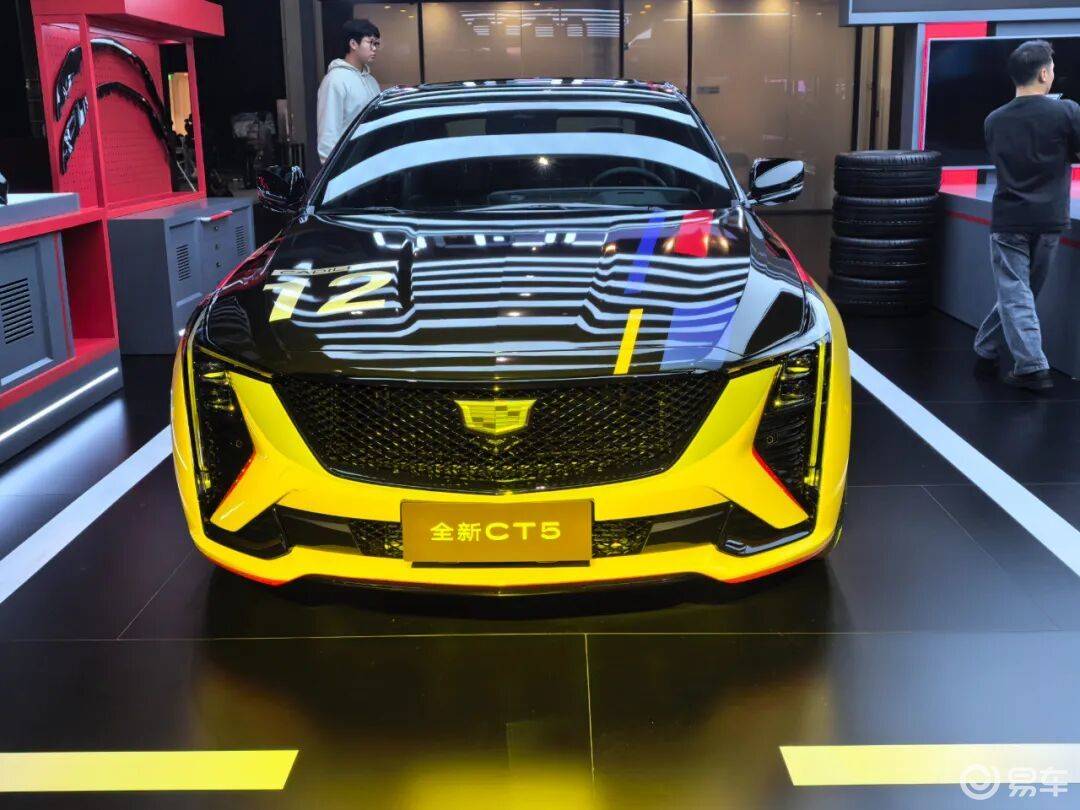 2025廣州車展:凱迪拉克CT5賽道性能版新增選裝包 配色上新看點足