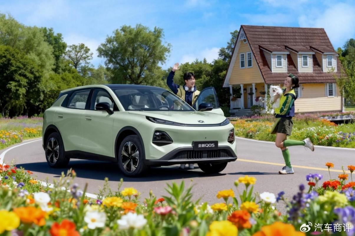長安啟源全新Q05 7.49萬起上市,真香的不止激光雷達