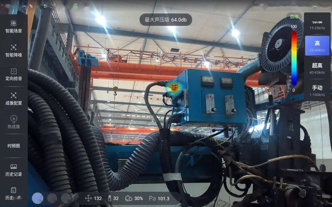 訊飛潮汐力攜AI傳感儀器亮相沃爾沃技術展,賦能汽車生產檢測智能化升級